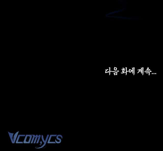 [18+] Hương Đào Hoa Chap 1 - Next Chapter 1