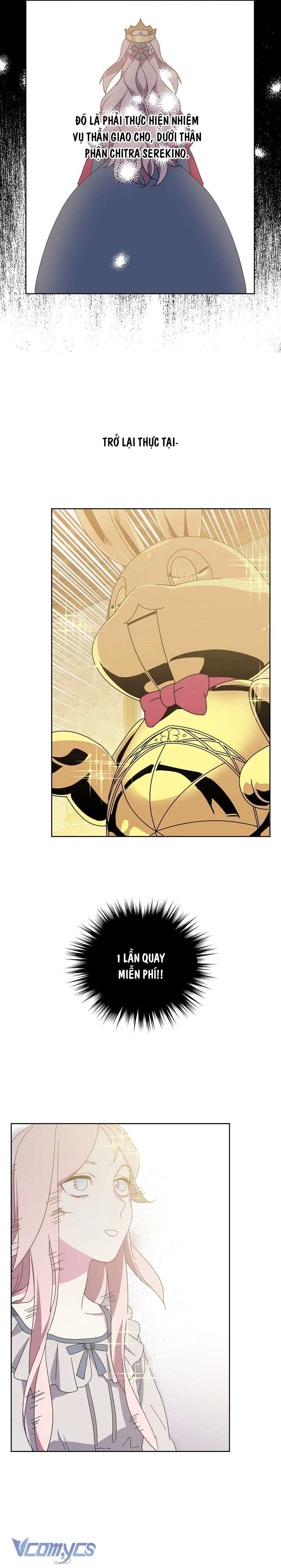 CHITRA Chapter 2 - Next Chapter 3