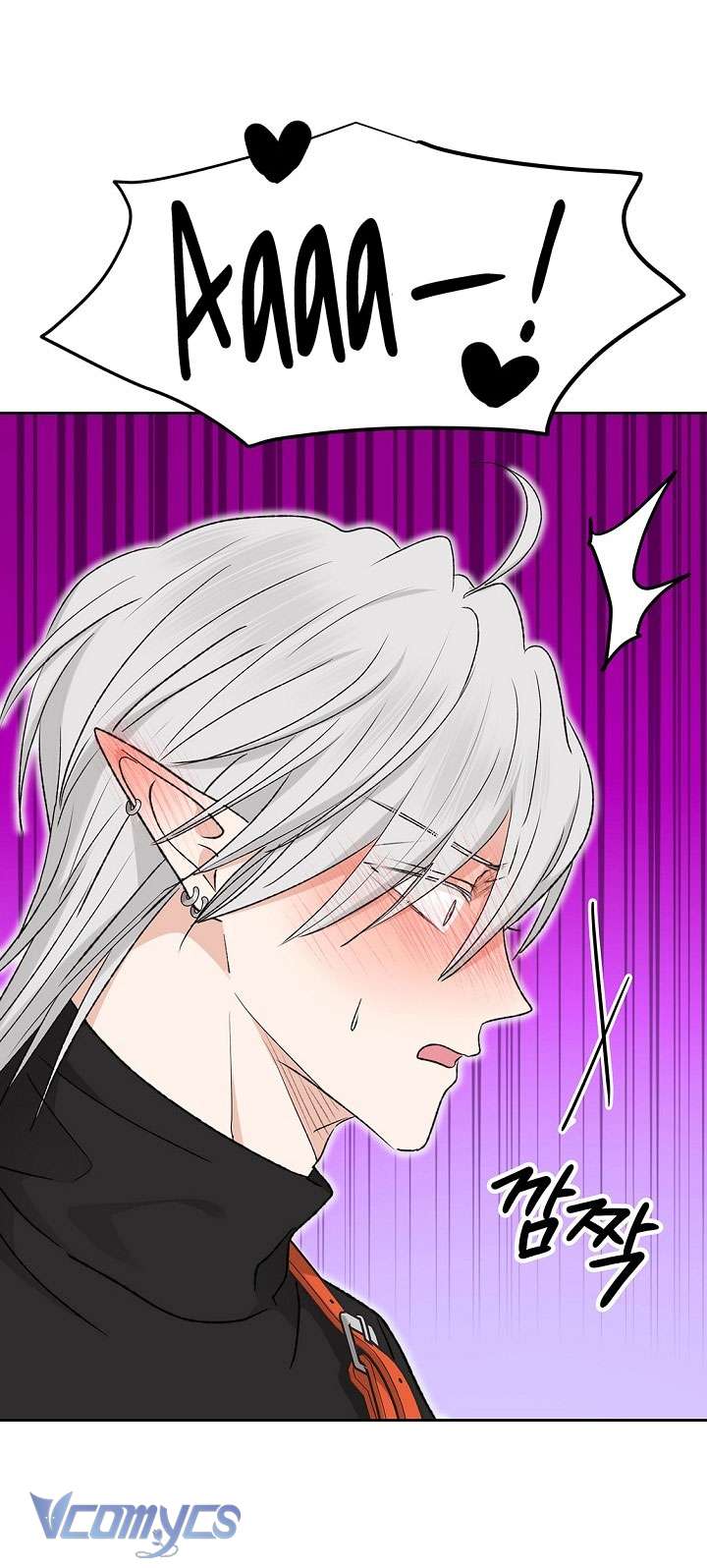 [18+] Yêu Tinh Giao Phối Chap 17 - Trang 2