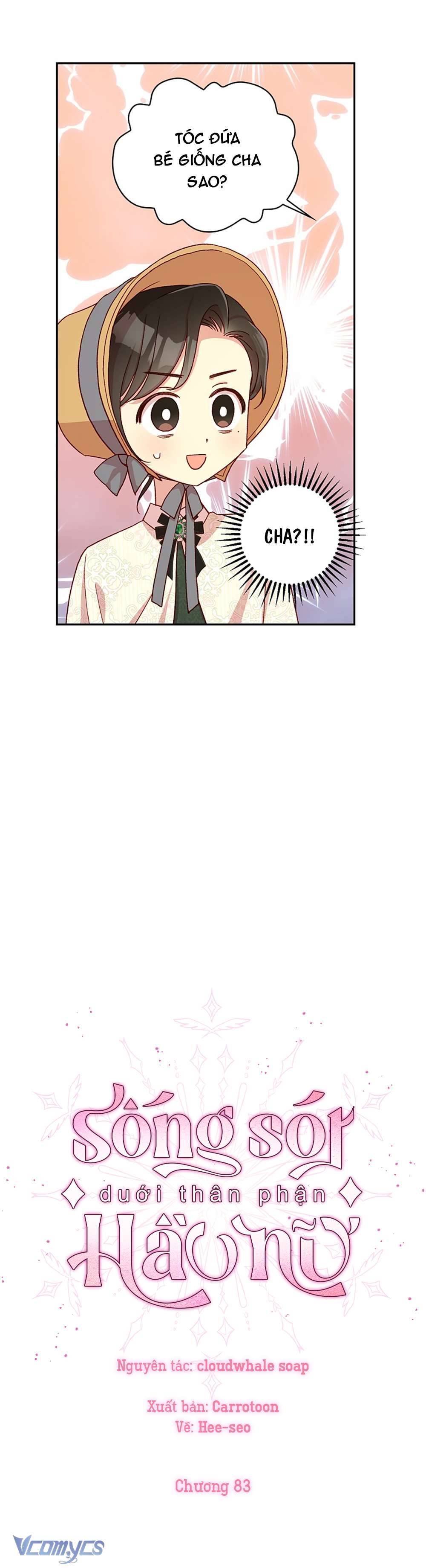 Sống Sót Dưới Thân Phận Hầu Nữ Chap 83 - Trang 2