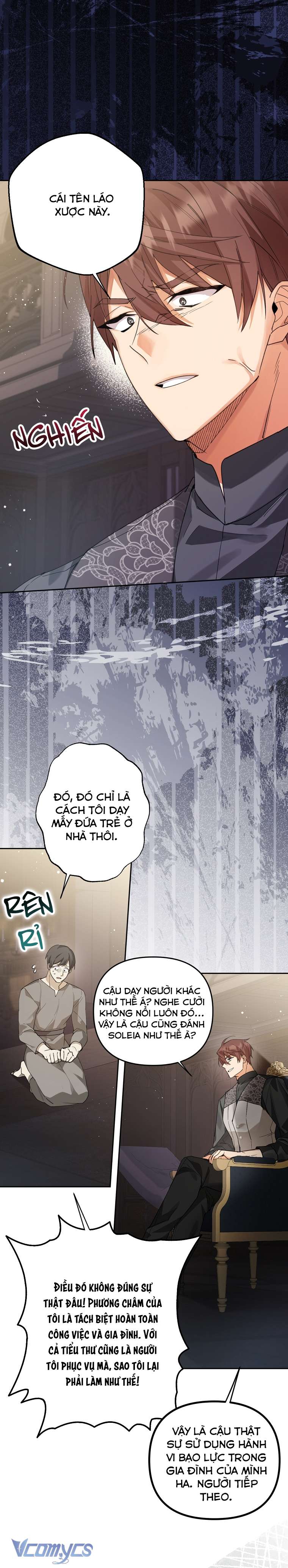 Quý Tộc Gì Chứ, Tôi Chỉ Muốn Về Nhà Chap 15 - Trang 2