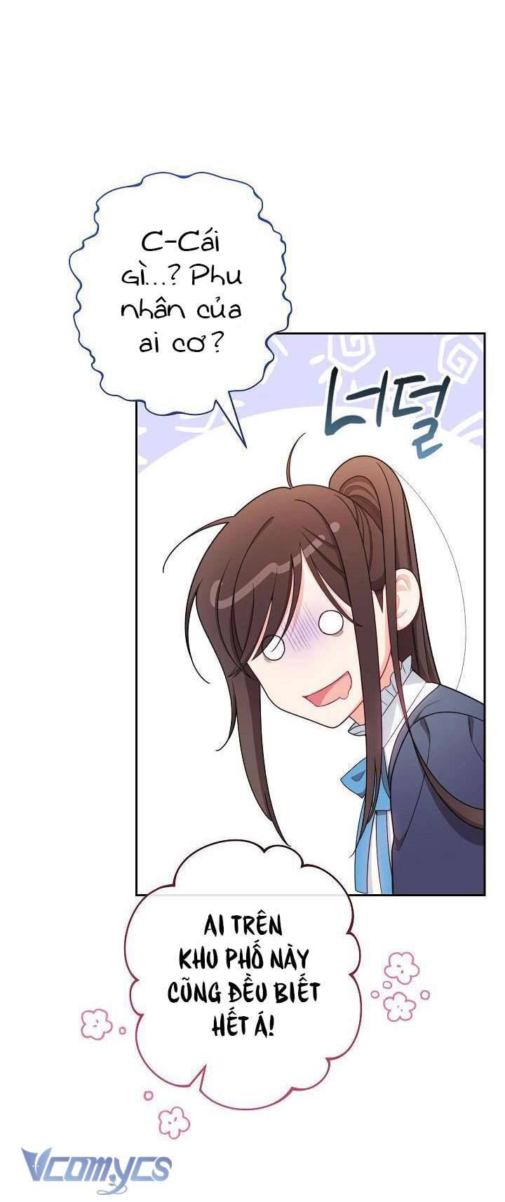 Hầu Gái Độc Quyền Của Hoàng Hậu Phản Diện Chapter 10 - Trang 4