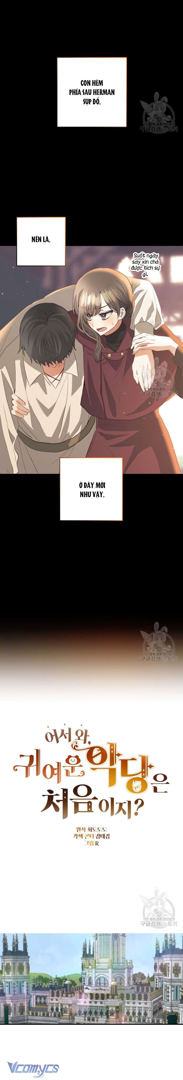 Lần Đầu Thấy Phản Diện Đáng Yêu À? Chap 33 - Trang 2