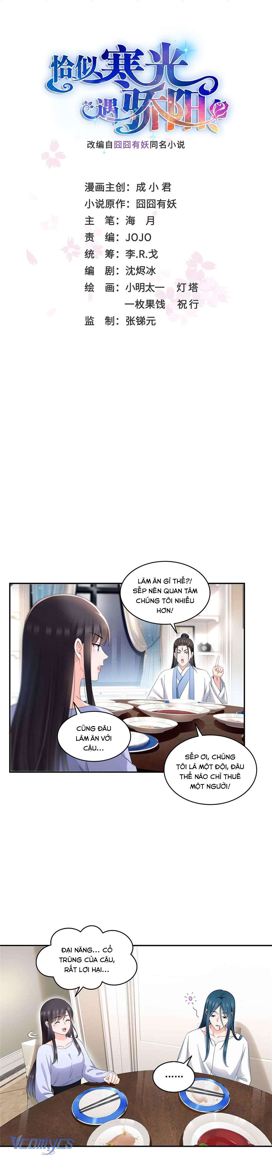 Hệt Như Hàn Quang Gặp Nắng Gắt Chap 508 - Trang 4