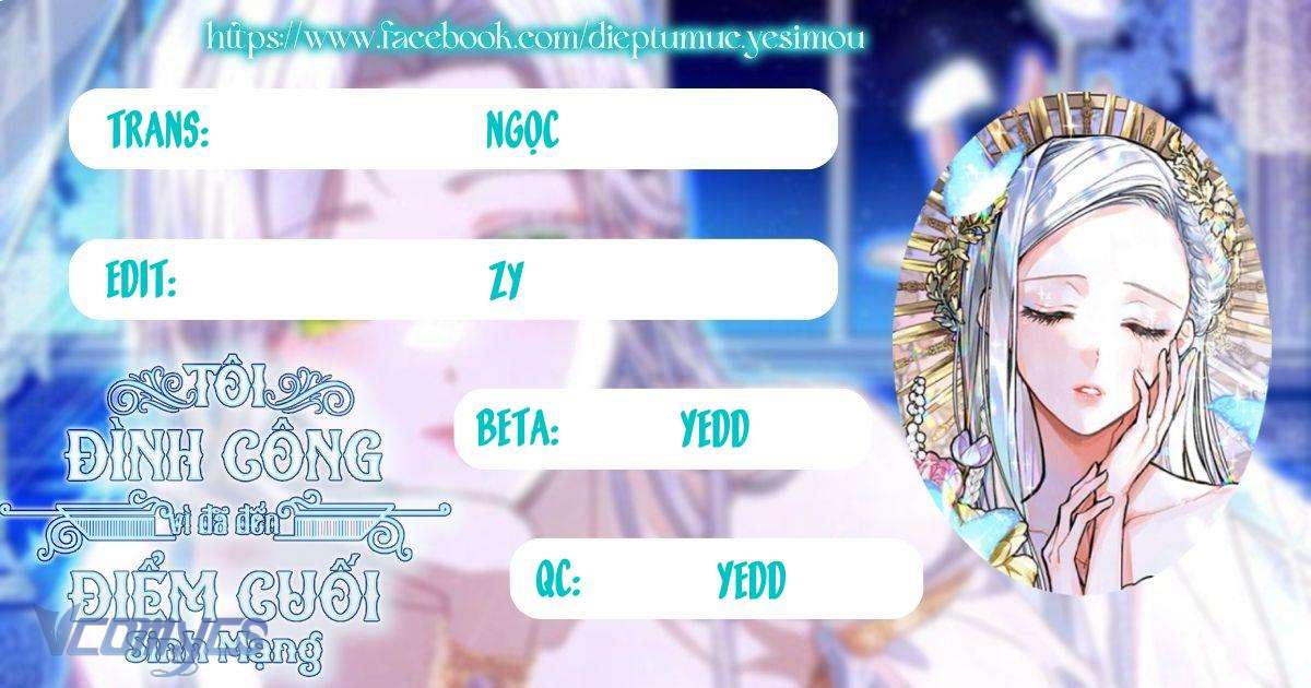 Tôi Đình Công Vì Đã Đến Điểm Cuối Sinh Mệnh Chap 16 - Trang 2