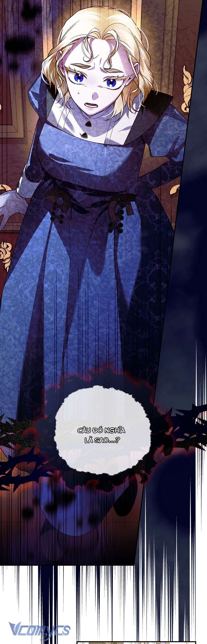 Phương Pháp Che Giấu Đứa Con Của Hoàng Đế Chapter 105 - Trang 4