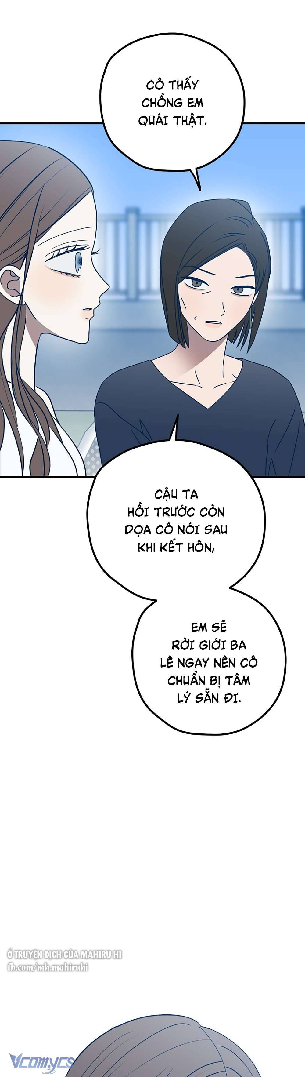 Kẻ Rác Rưởi Không Đáng Được Yêu Chapter 93 - Trang 4