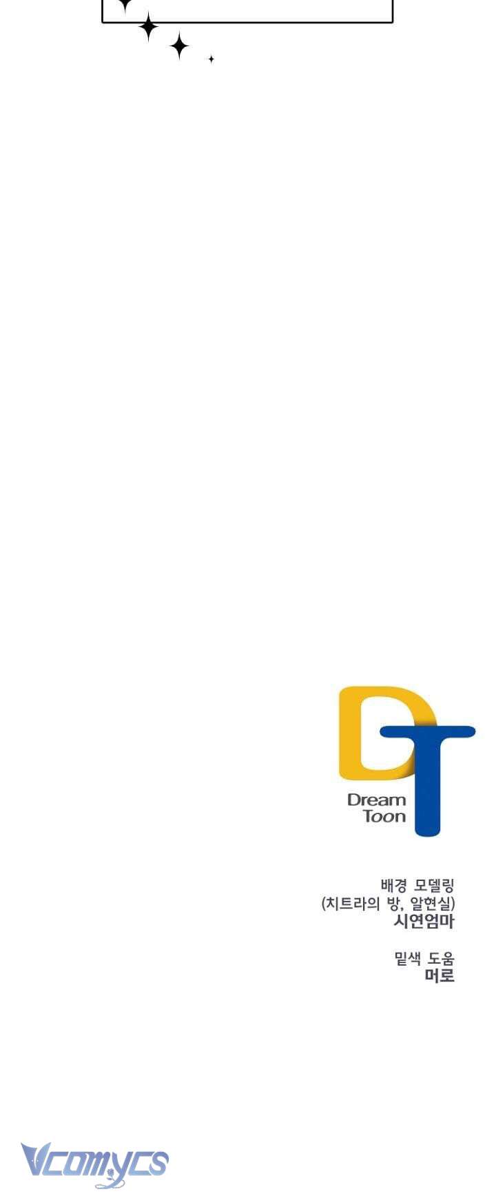 CHITRA Chapter 24 - Next Chapter 25