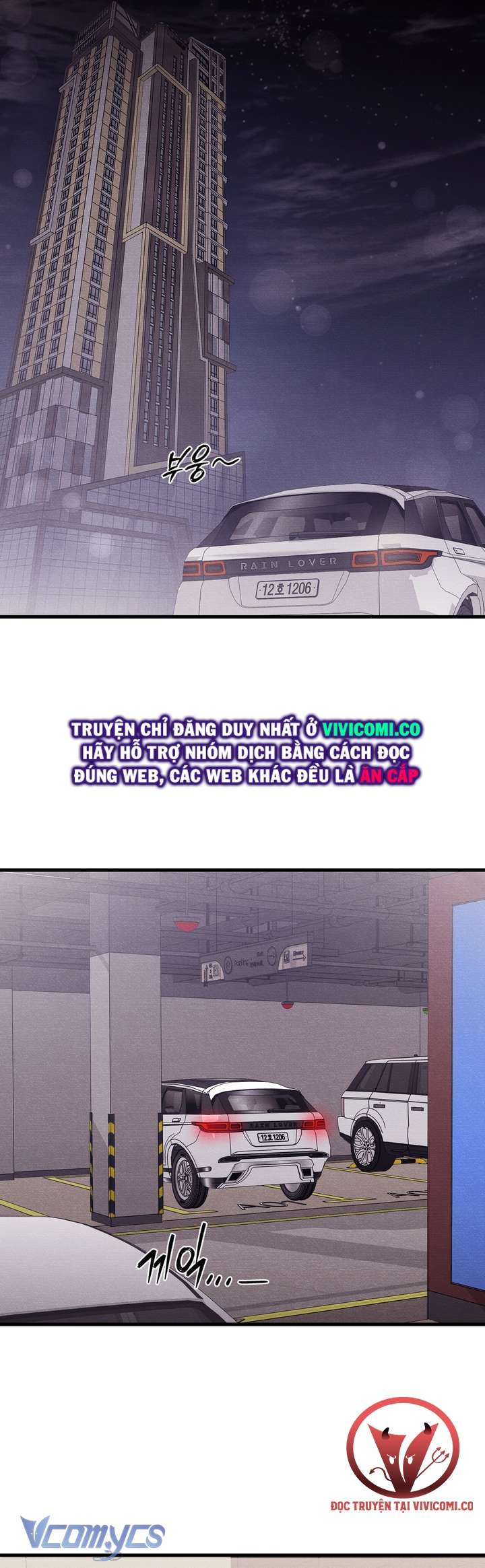 [18+] Mùa Đông Bất Tận Chap 4 - Trang 3