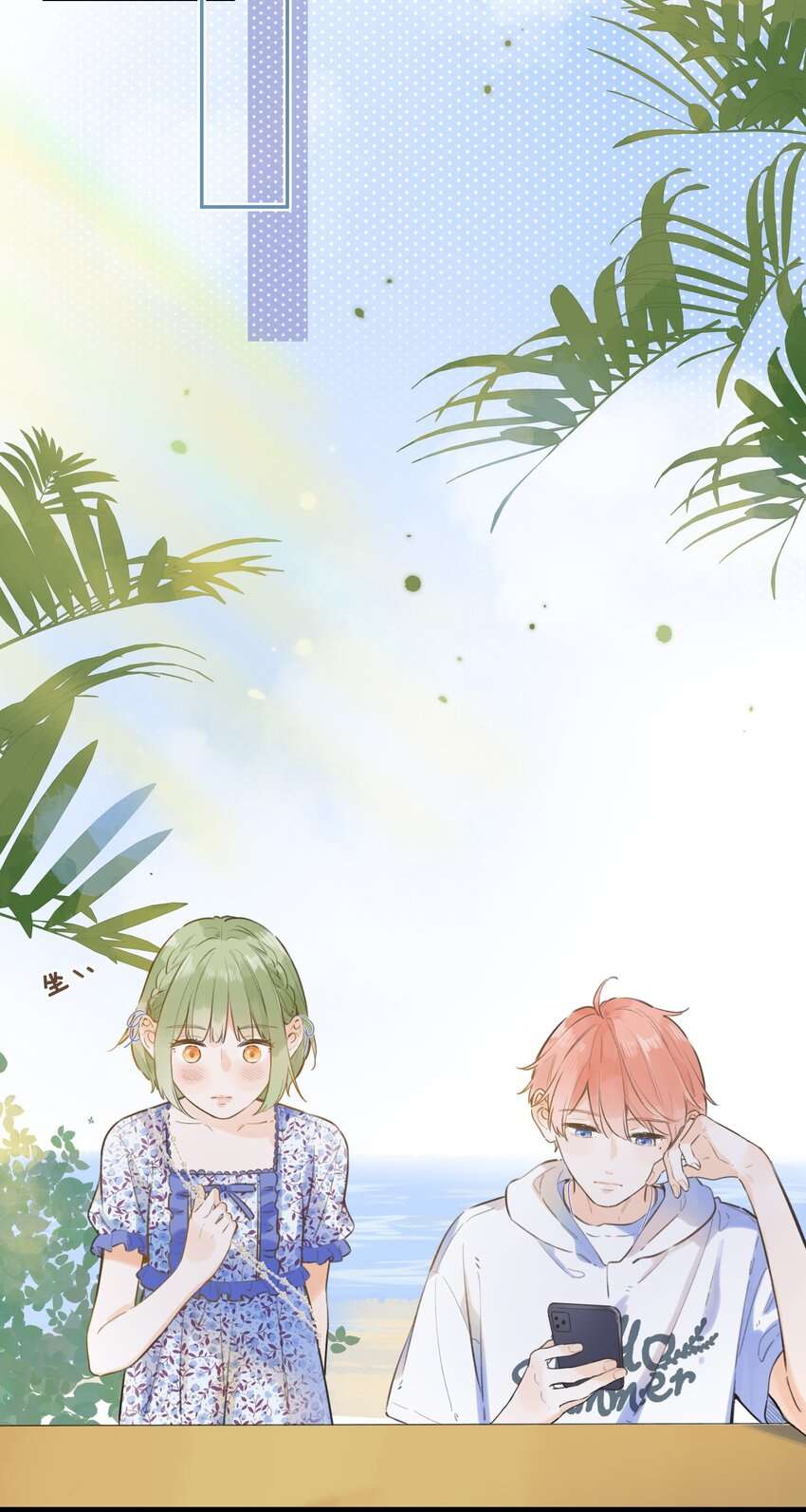 Ánh Sao Phiêu Linh Trong Nước Chapter 50 - Trang 4