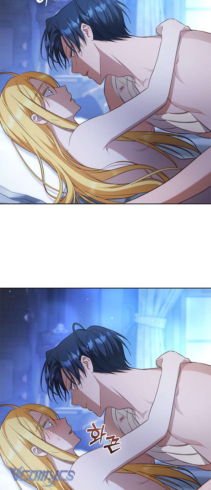 Làm Thế Nào Để Ăn Chủ Nhân Chapter 64 - Next Chap 65