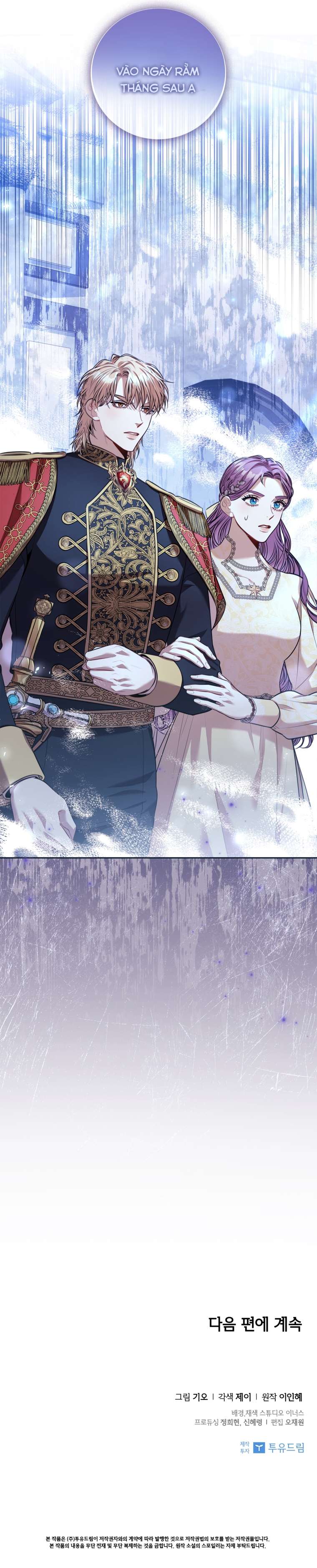 Thư Ký Của Bạo Chúa Chapter 85 - Trang 4