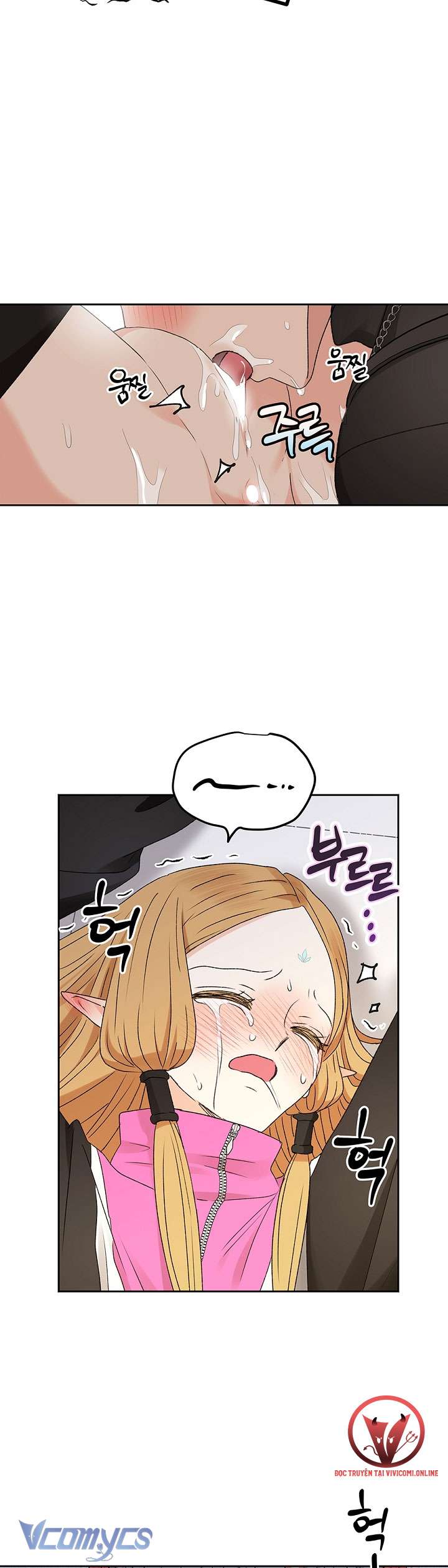 [18+] Yêu Tinh Giao Phối Chap 23 - Trang 2