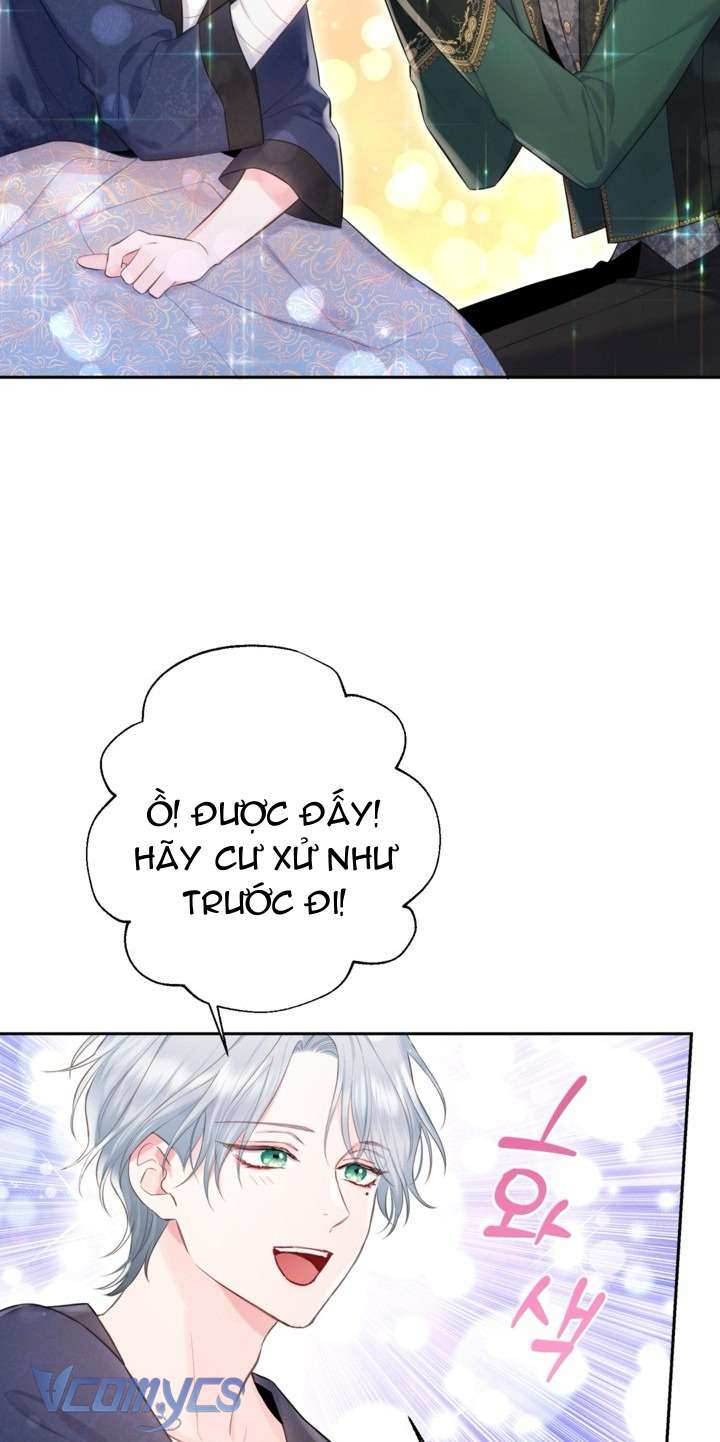 Người Anh Trai Mạnh Nhất Của Tôi Đã Mất Trí Nhớ Chap 2 - Trang 4