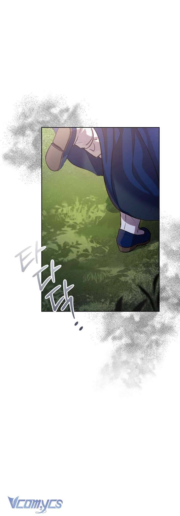 [18+] Tiết Học Bí Mật Của Trung Điện Chap 7 - Trang 2