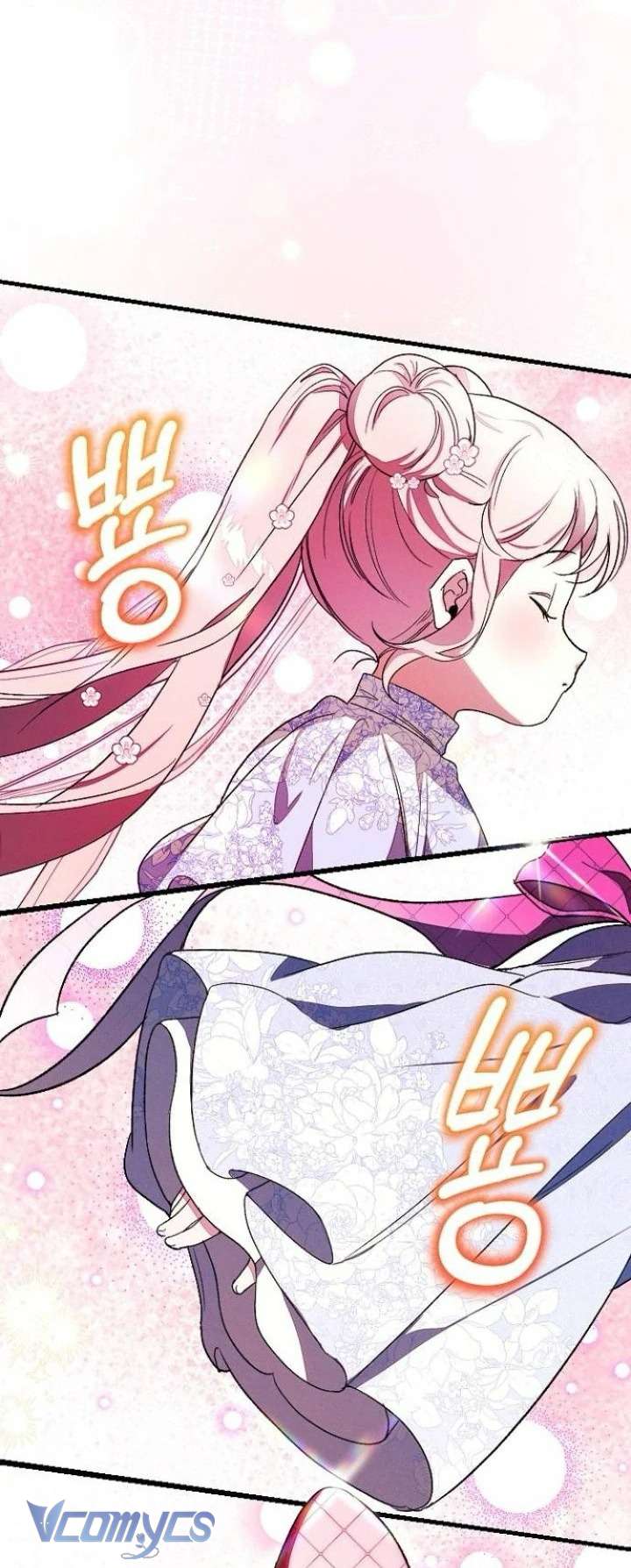 Papa Bạo Chúa, Con Sẽ Bảo Vệ Người! Chap 9 - Trang 2