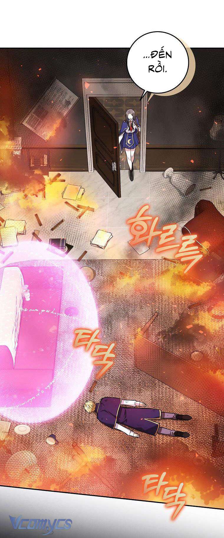 Tôi Thề Chúng Ta Chỉ Là Bạn Chapter 11 - Next Chapter 12