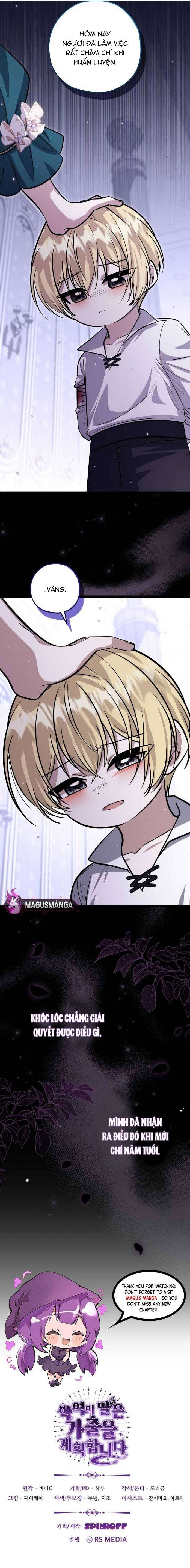 Con gái của kẻ phản diện lên kế hoạch chạy trốn Chap 33 - Trang 2