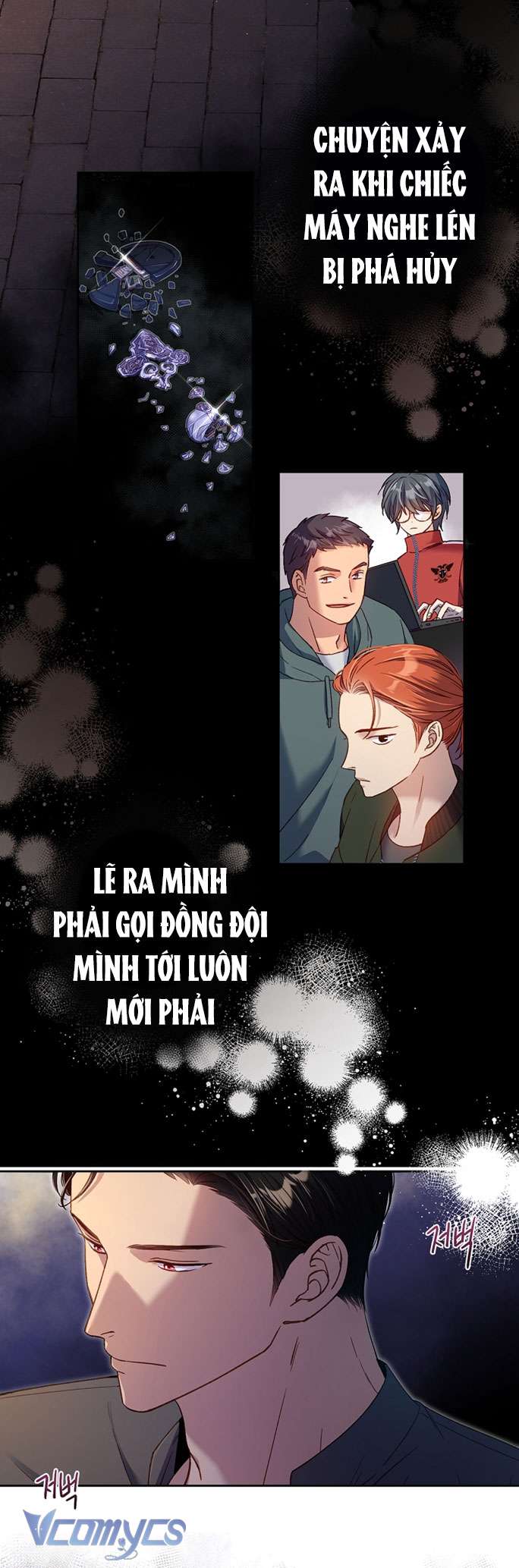 [18+] Love Kitsch Crunch Chapter 19 - Trang 3