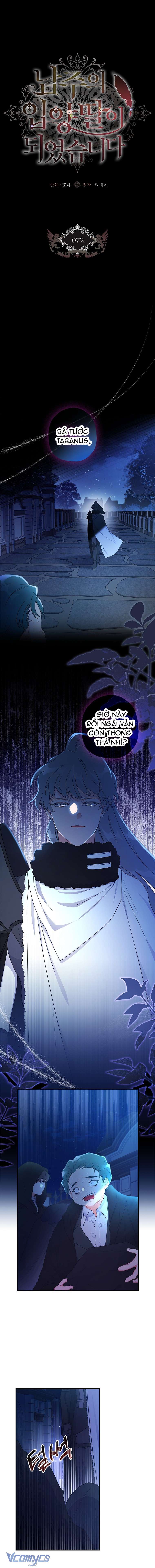 Tôi Đã Trở Thành Con Gái Nuôi Của Nam Chính Chap 72 - Trang 2
