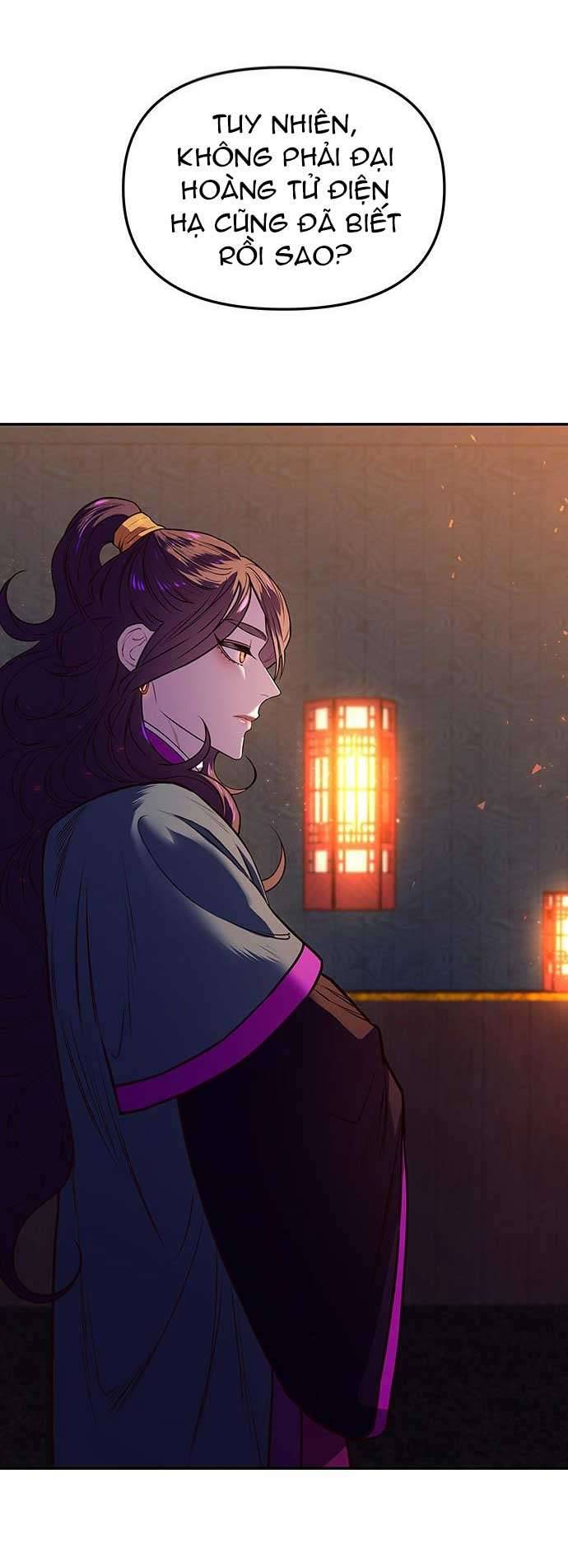 Vương Tử Huyền Bí Chapter 3 - Trang 4