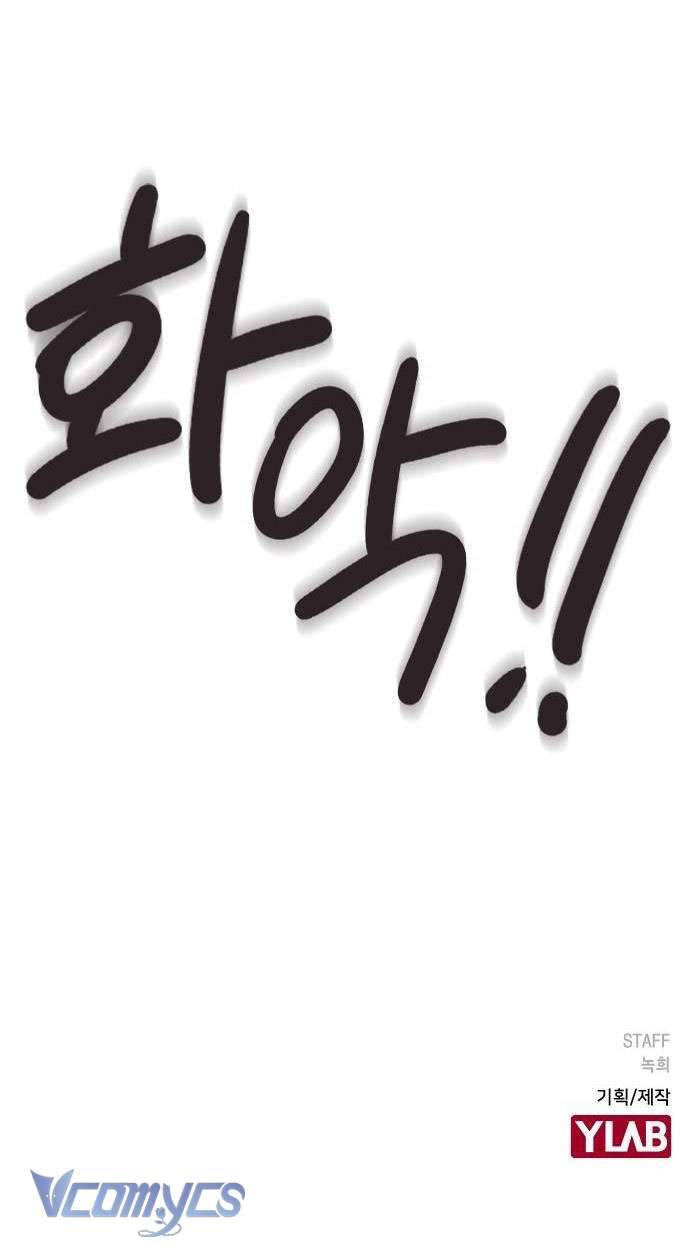 Nếu Chia Tay, Chúng Ta Sẽ Chết Chap 8 - Trang 2