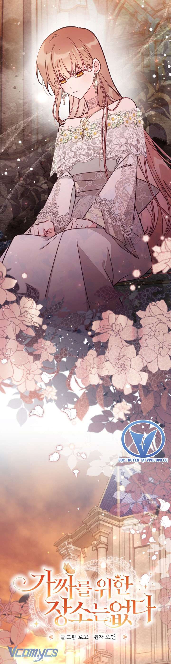 Không Có Chỗ Cho Kẻ Giả Mạo Chap 73 - Next Chap 74