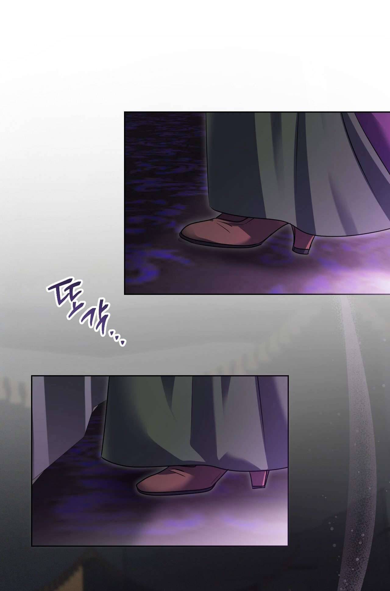 Thánh Nữ Giả Muốn Bỏ Trốn Chap 25 - Trang 4