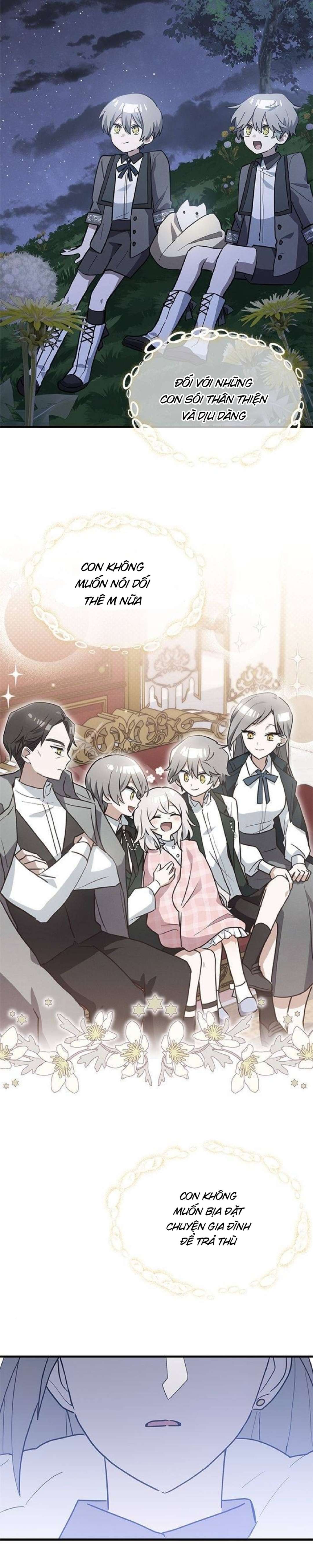 Mèo con được gia tộc sói nhận nuôi? Chapter 32 - Trang 3