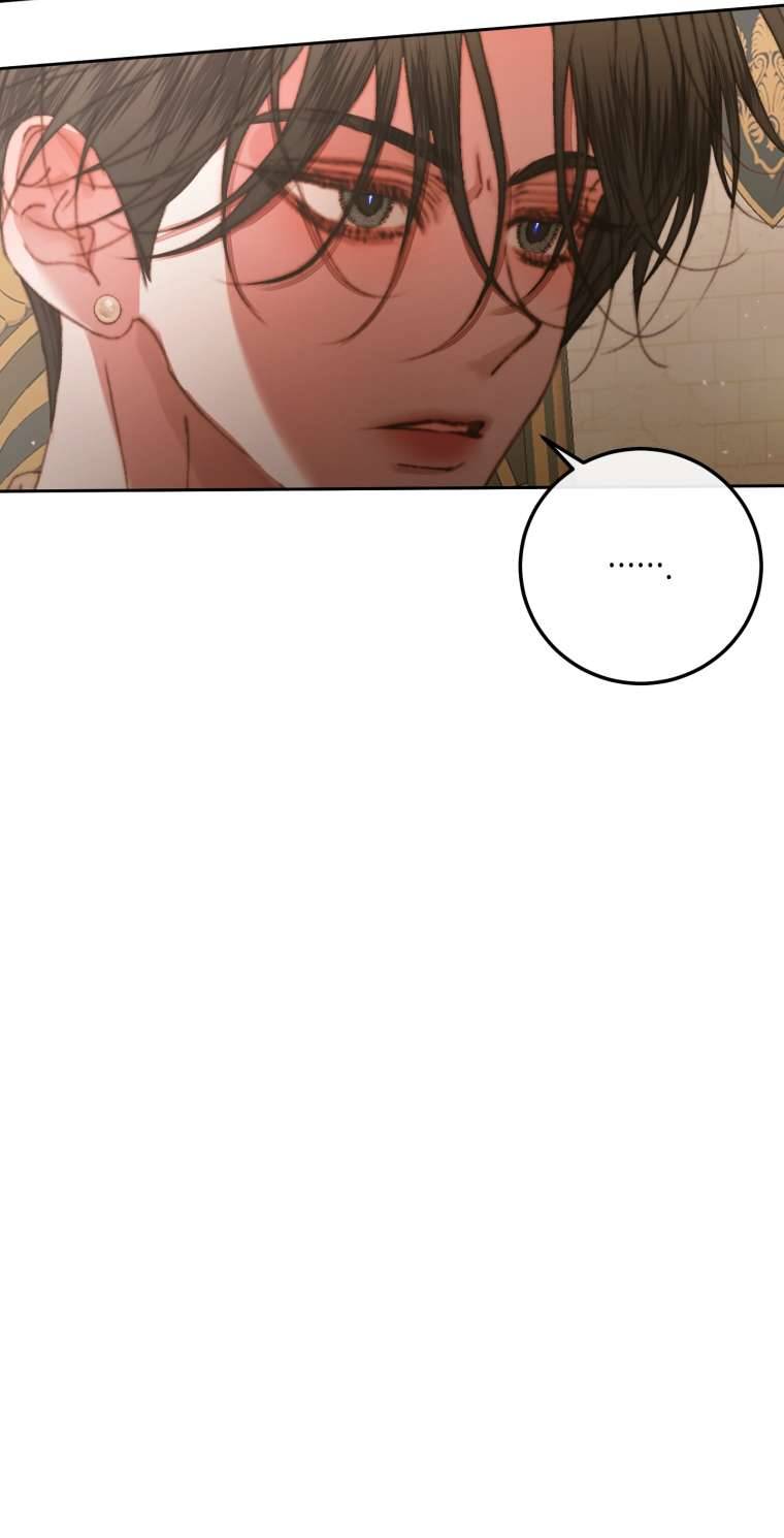 Siren: Trở Thành Gia Đình Của Nhân Vật Phản Diện Chapter 65 - Trang 3