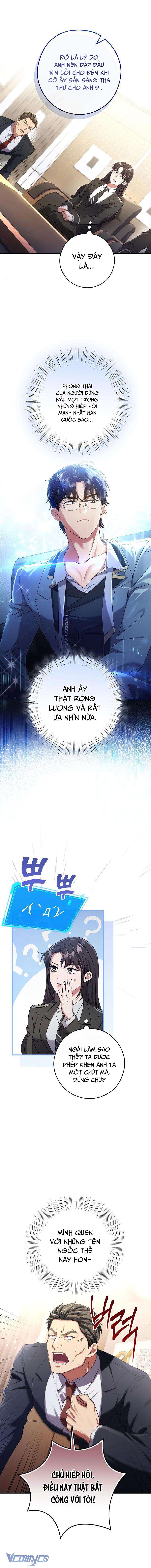 Nhật Ký Từ Chức Cấp S Của Thợ Săn Công Chức Chapter 12 - Next Chapter 13