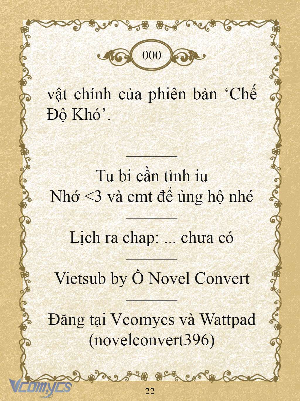 [Novel] Kẻ Phản Diện Được Định Phải Chết Chap Prologue - Trang 2
