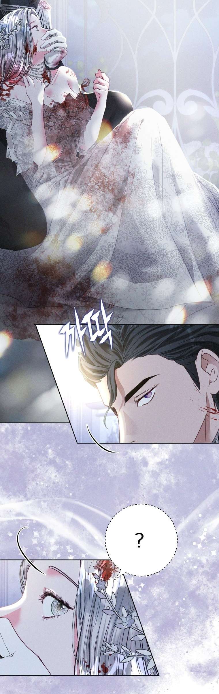 [ 18+ ] Lời Nguyền Tóc Đỏ Chapter 4 - Trang 3