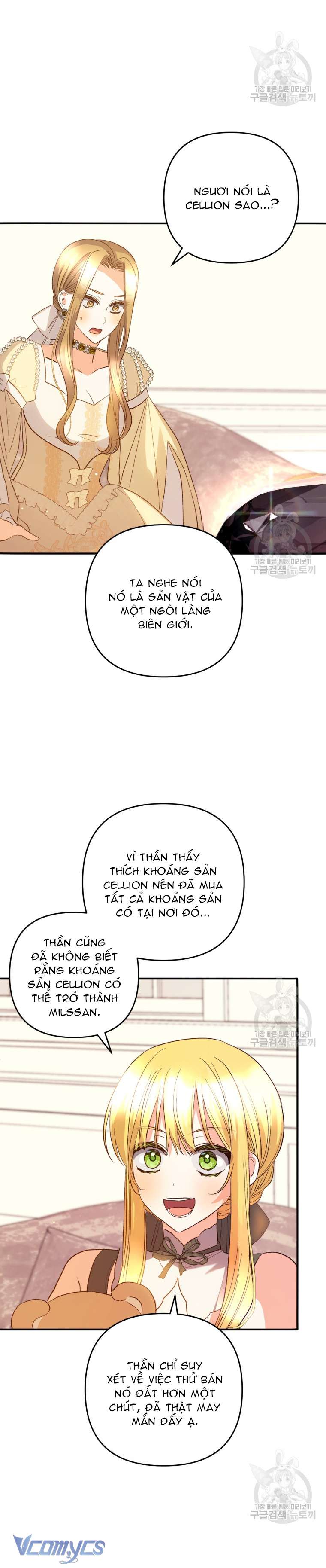 Lần Đầu Thấy Phản Diện Đáng Yêu À? Chap 38 - Trang 2