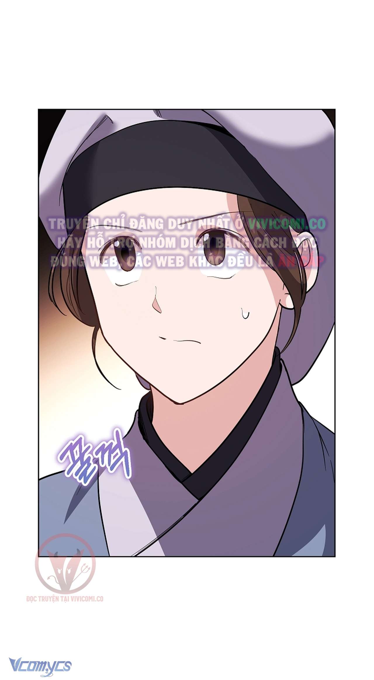 [18+] Ham Muốn Trá Hình Chap 18 - Trang 2