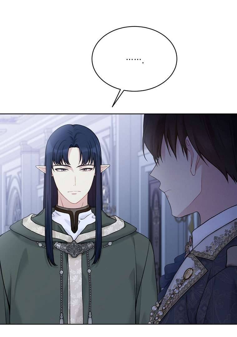 Vương Miện Lục Bảo Chap 66 - Trang 2