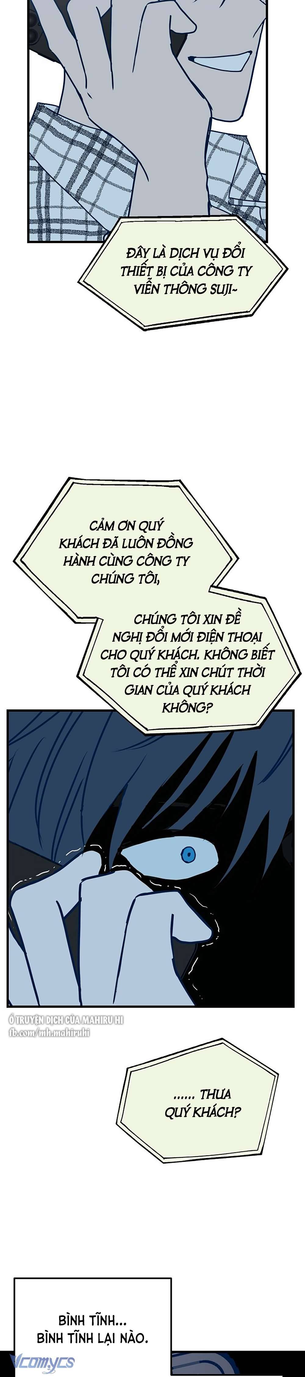 Kẻ Rác Rưởi Không Đáng Được Yêu Chapter 6 - Trang 4