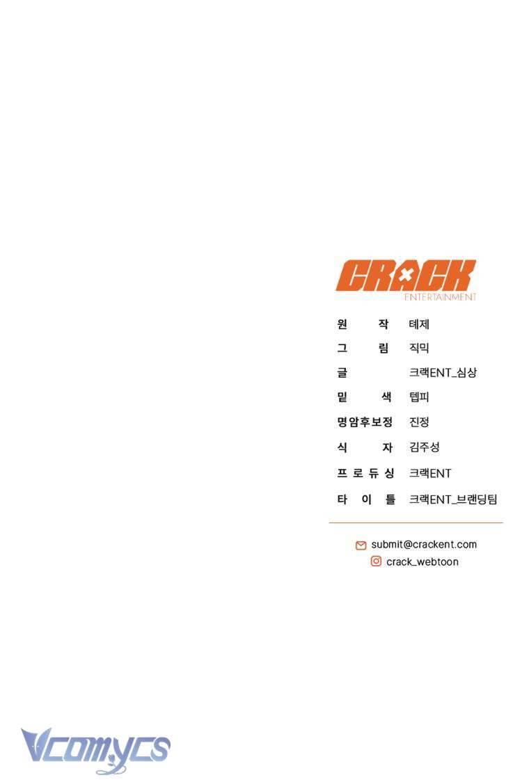 Hướng Dẫn Sinh Tồn Dành Cho Người Xếp Hạng Chap 29 - Trang 2