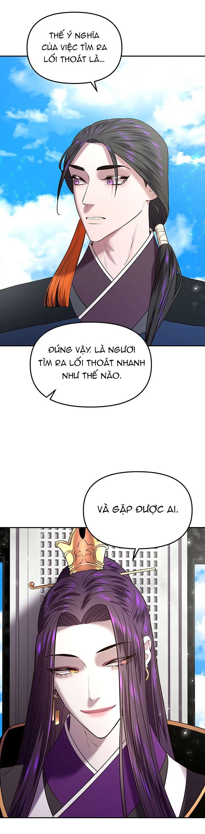 Vương Tử Huyền Bí Chapter 21 - Trang 4