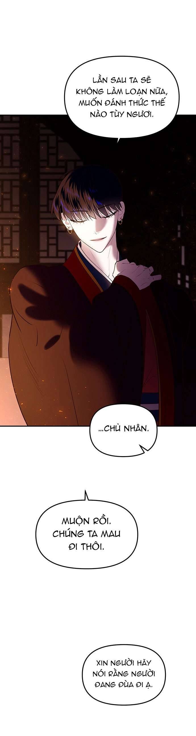 Vương Tử Huyền Bí Chapter 25 - Trang 4