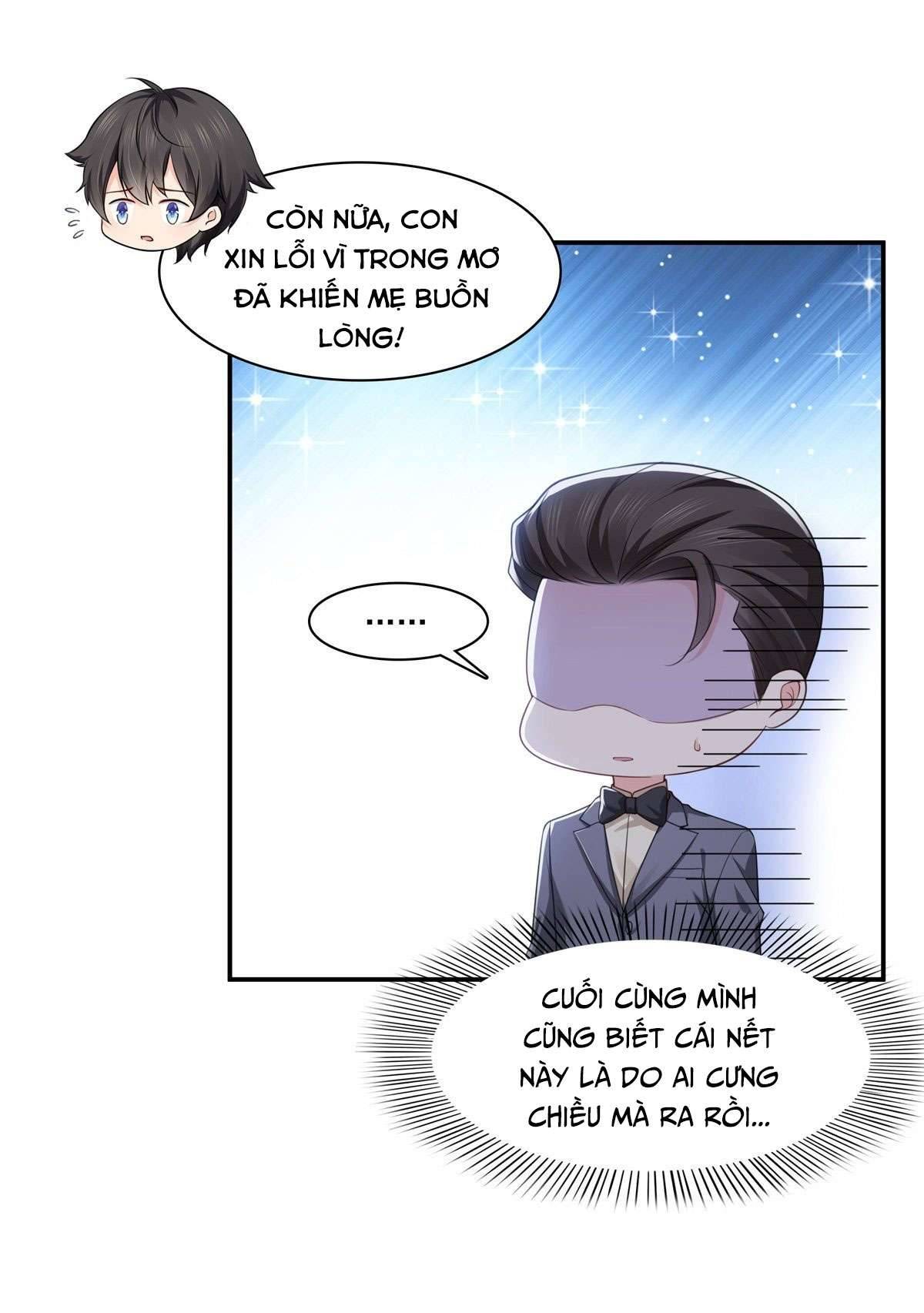 Hệt Như Hàn Quang Gặp Nắng Gắt Chap 234 - Trang 4