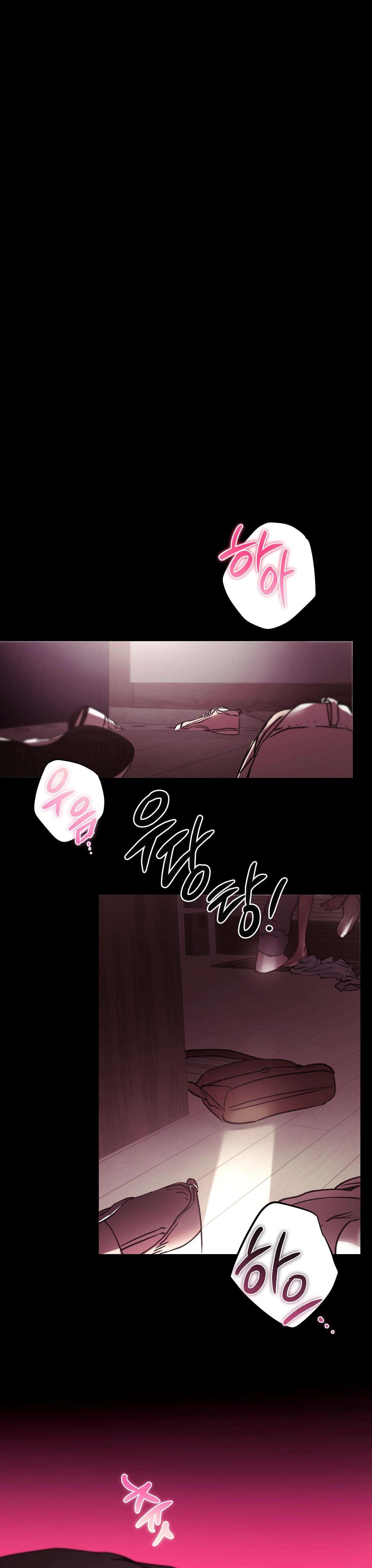 [ 18+ ] Tình Yêu Thuần Khiết Rốt Cuộc Là Gì Thế?! Chap 23 - Trang 2