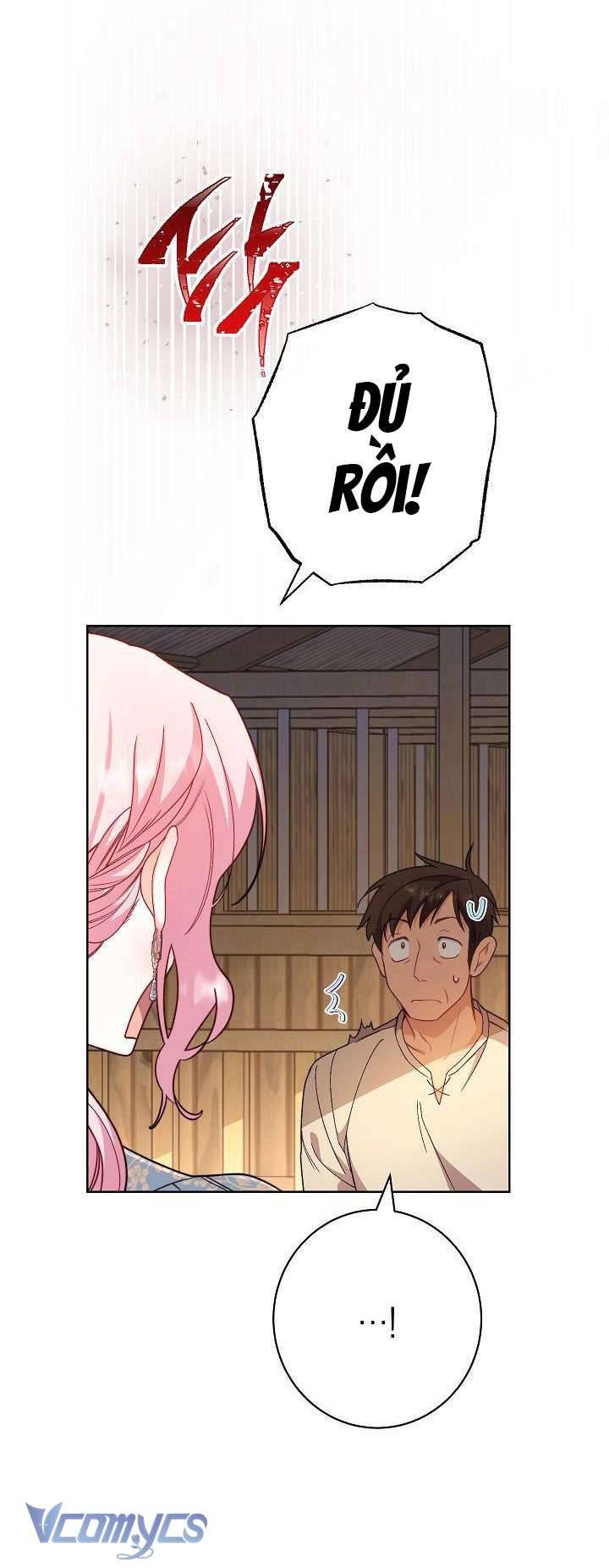 Hầu Gái Độc Quyền Của Hoàng Hậu Phản Diện Chapter 4 - Trang 4