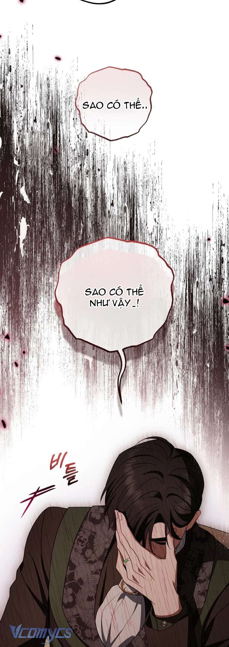 Được Yêu Thương Mà Còn Ngại Ngùng Sao! Chap 66 - Trang 2