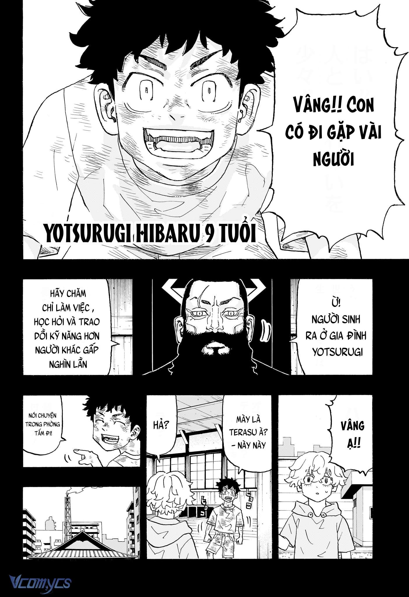 Negai No Astro Chapter 15 - Trang 4