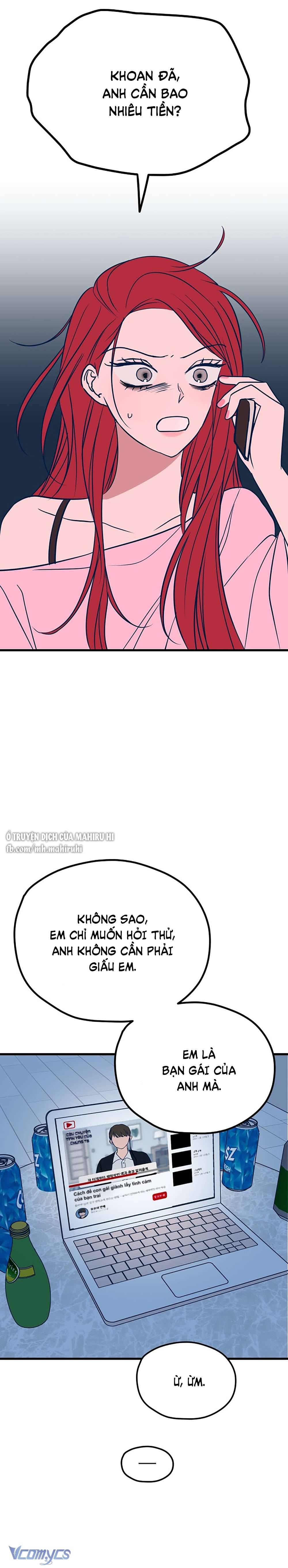 Kẻ Rác Rưởi Không Đáng Được Yêu Chapter 24 - Trang 4