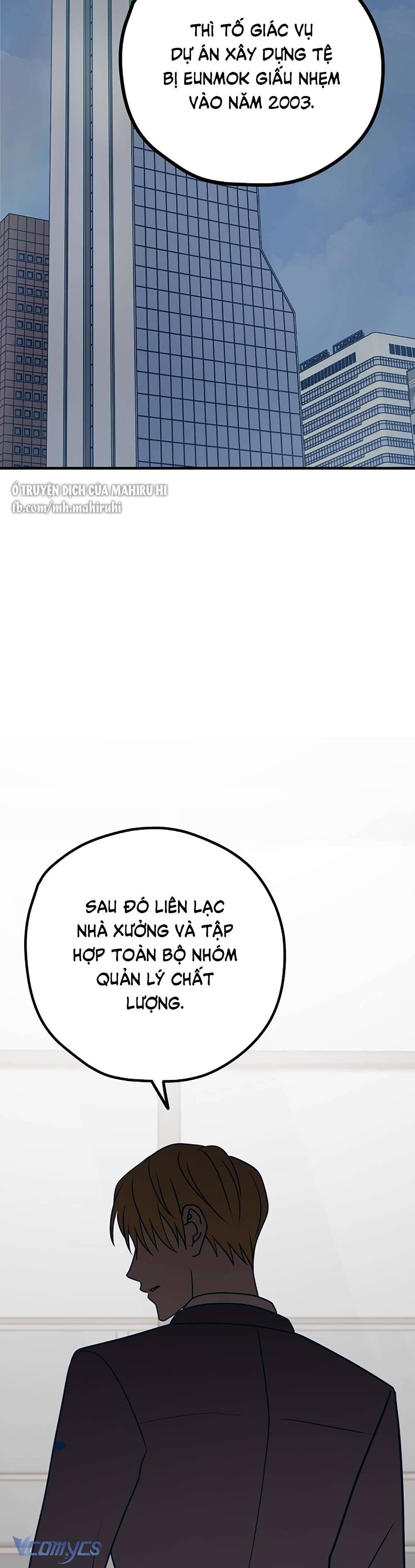 Kẻ Rác Rưởi Không Đáng Được Yêu Chapter 57 - Trang 4