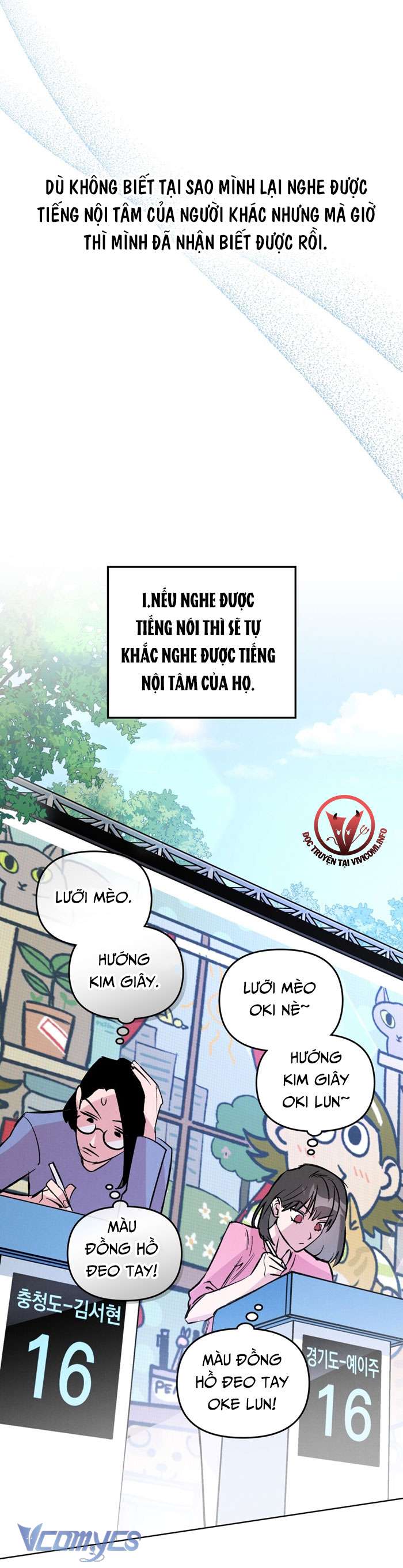 [18+] 7 Giây Thay Vì Một Nụ Hôn Chap 3 - Trang 2