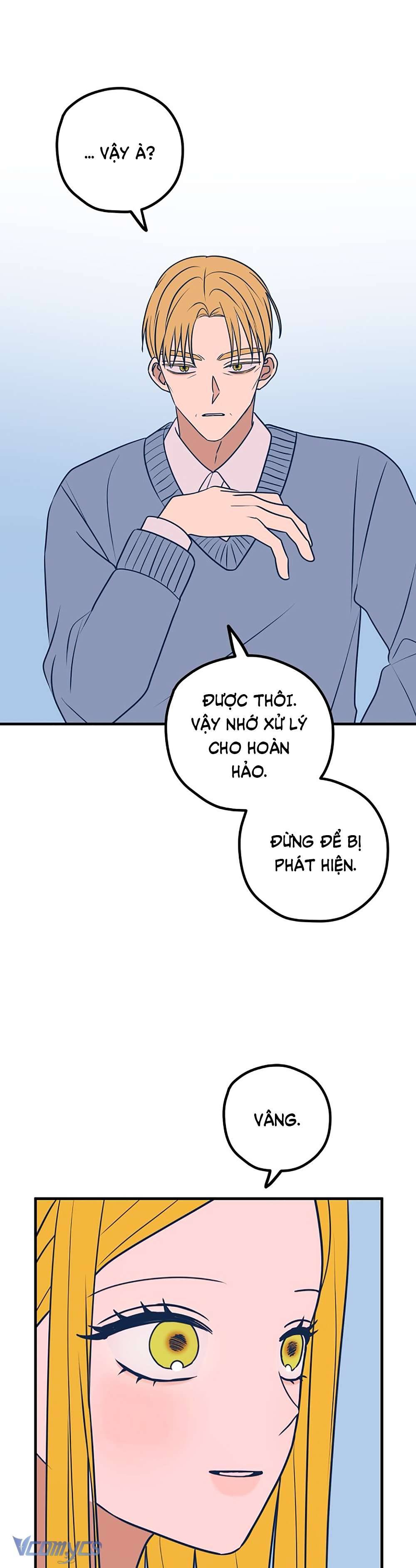 Kẻ Rác Rưởi Không Đáng Được Yêu Chapter 51 - Trang 4