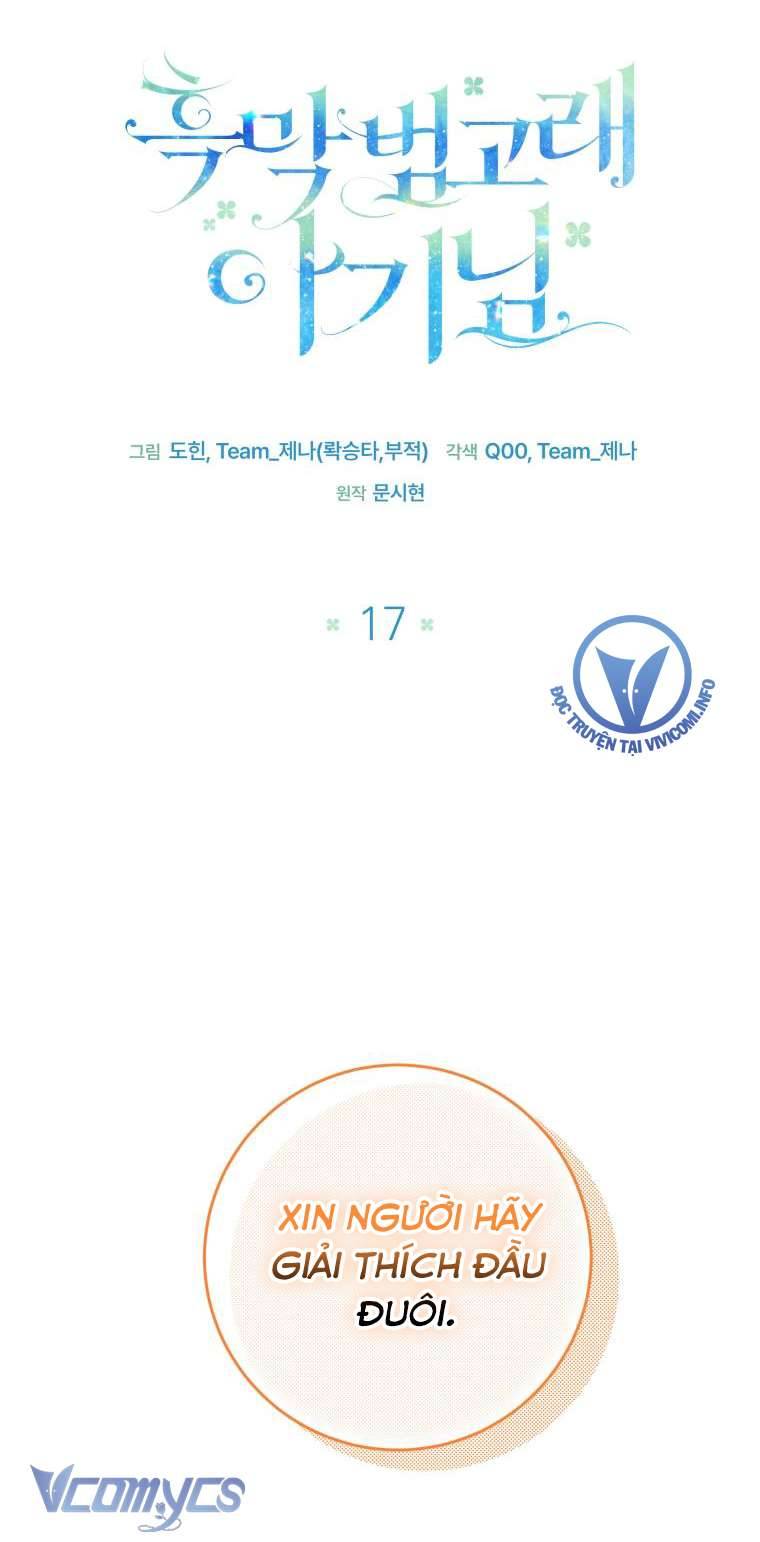 Bé Con Cá Voi Sát Thủ Chapter 17 - Next Chapter 18